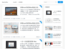 Tablet Screenshot of macsofter.com